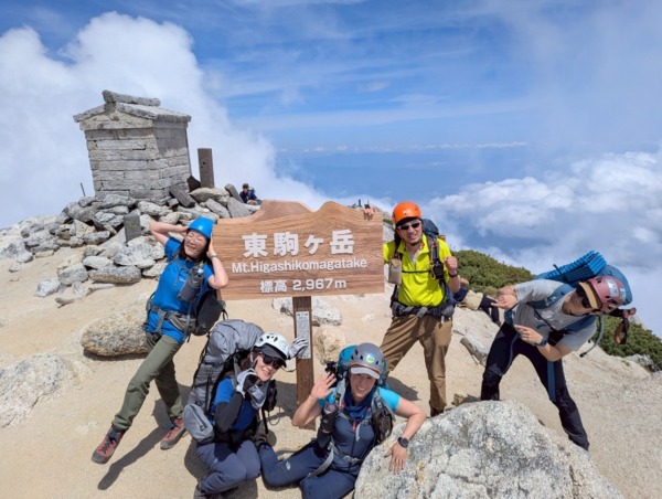鋸岳